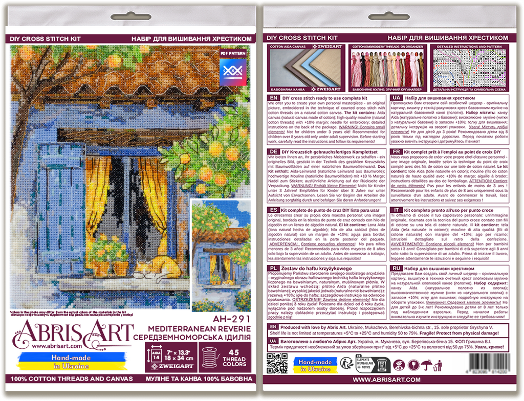 Mediterranean Reverie Window Cat Counted Cross-Stitch Kit by Abris Art AH-291