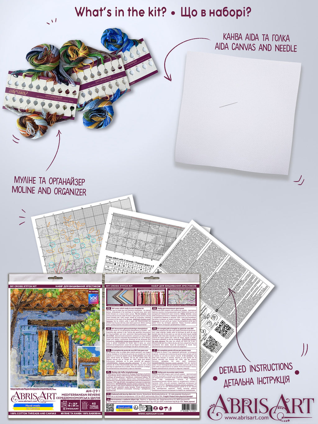 Mediterranean Reverie Window Cat Counted Cross-Stitch Kit by Abris Art AH-291